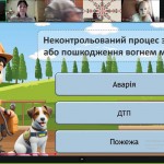 IMG-67c322c914a47725bf8e74102ab30113-V