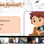 IMG-7d0eefc26ef1f89923e2d98fdb4cc31b-V