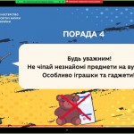 IMG-aa9fbad044319d75b3e3feedcdda971f-V