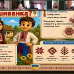 IMG-f0f9cd61b28c4353999ef984c1465e60-V