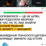 Screenshot_10
