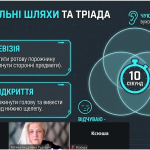 Screenshot_10