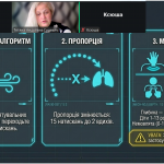 Screenshot_11