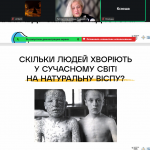 Screenshot_11