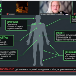 Screenshot_12