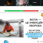 Screenshot_12