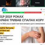Screenshot_13