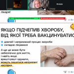Screenshot_15