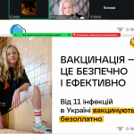 Screenshot_16