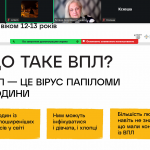 Screenshot_17