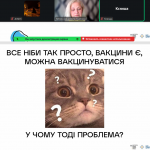 Screenshot_18