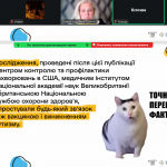 Screenshot_19