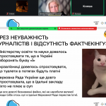 Screenshot_20