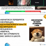 Screenshot_21
