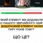 Screenshot_7