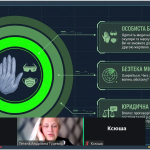 Screenshot_7