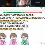 Screenshot_8