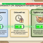 image (11)