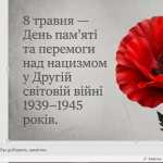 image (1)