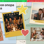 image (1)