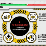 image (2)