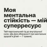 image (2)