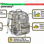 image (3)