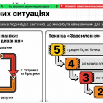 image (4)