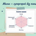 image (4)