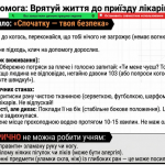 image (6)