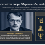 image (6)
