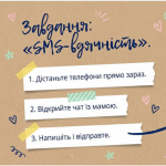 image (7)