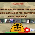 photo_2026-05-24_12-21-53
