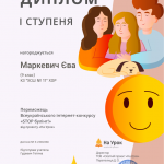 Зображення3