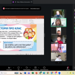 Снимок экрана 2026-05-06 101914