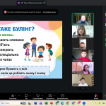 Снимок экрана 2026-05-06 101954