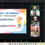 Снимок экрана 2026-05-06 102116
