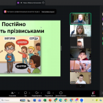 Снимок экрана 2026-05-06 102245