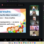 Снимок экрана 2026-05-06 102417