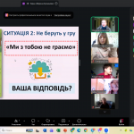 Снимок экрана 2026-05-06 102657