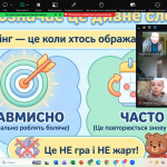 Снимок экрана 2026-05-06 103618