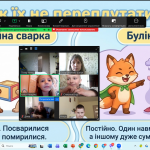 Снимок экрана 2026-05-06 103700
