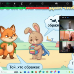 Снимок экрана 2026-05-06 103806