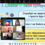 Снимок экрана 2026-05-06 104031