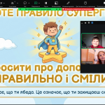 Снимок экрана 2026-05-06 104151