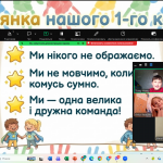 Снимок экрана 2026-05-06 104337