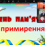 Снимок экрана 2026-05-08 110738