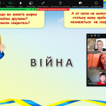 Снимок экрана 2026-05-08 111002
