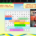 Снимок экрана 2026-05-08 111249