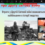 Снимок экрана 2026-05-08 112604